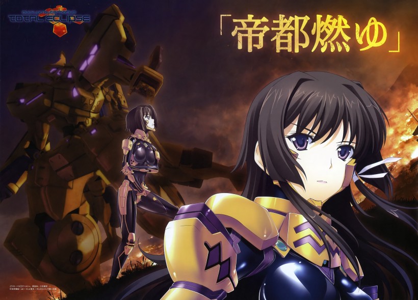 《Muv-Luv ATE》游戏封面图片(15张)