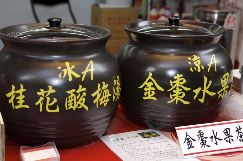 台湾路摊小吃图片(47张)