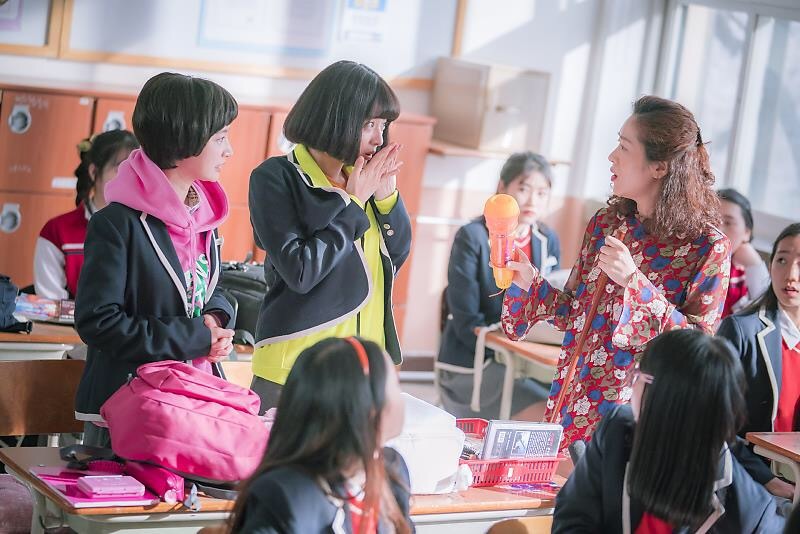 朴叙俊金智媛《三流之路》海报剧照图片
