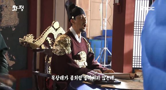 《华政》车胜元带病拍摄 因发声问题主动要求NG