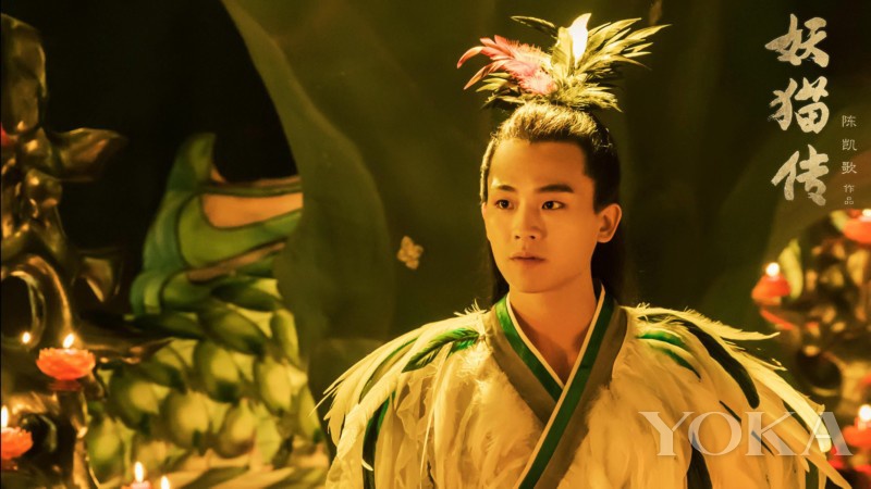 欧豪获最受瞩目男演员奖 主演陈凯歌《妖猫传》