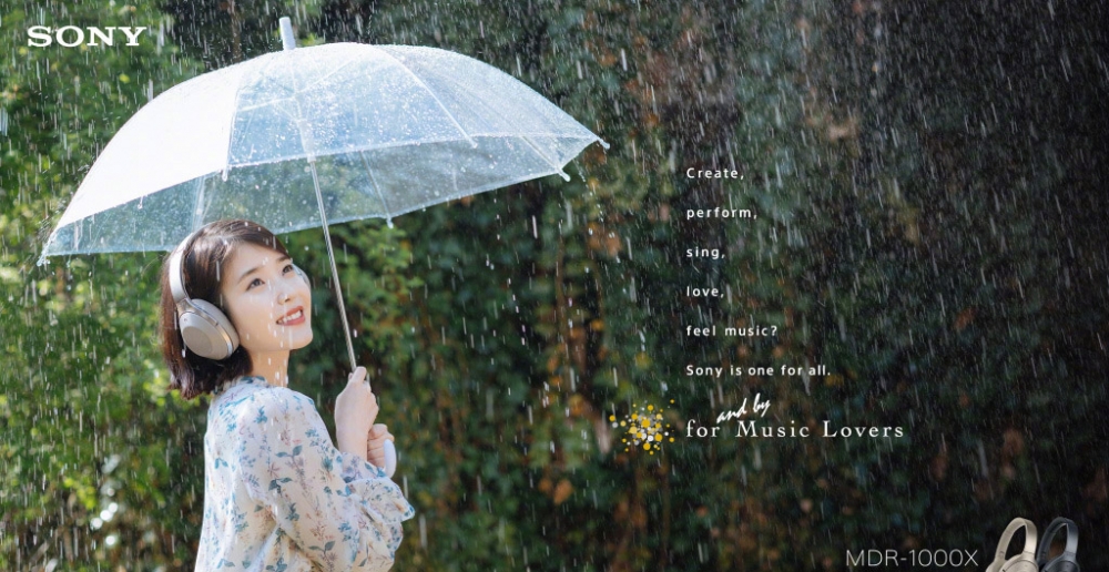 IU李知恩唯美雨天唯美户外写真图片