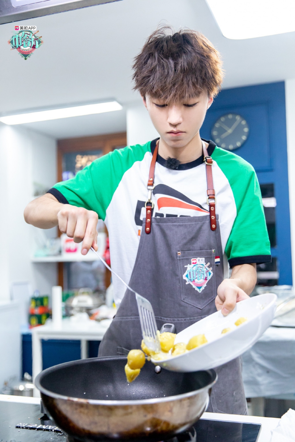 《中餐厅第二季》王俊凯剧照图片