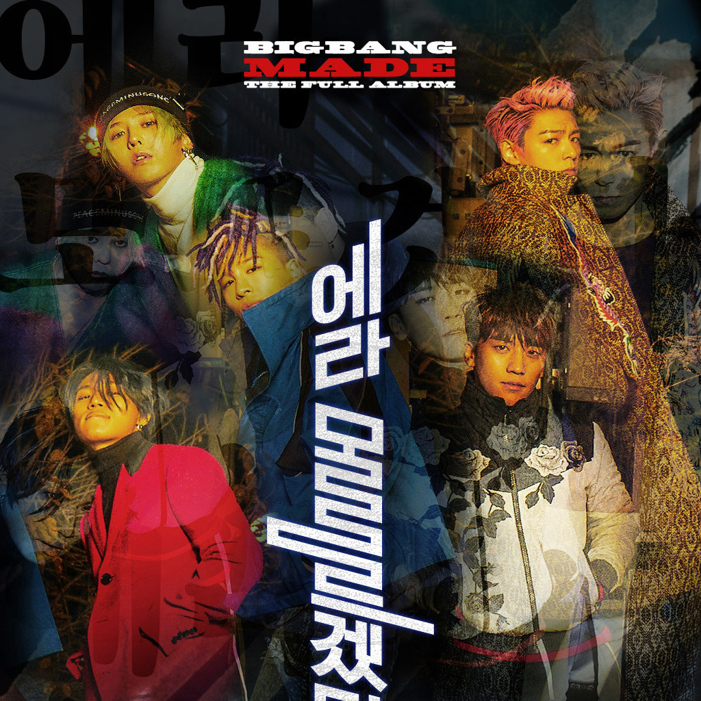 韩国天团组合Bigbang2016全新专辑封面高清图片