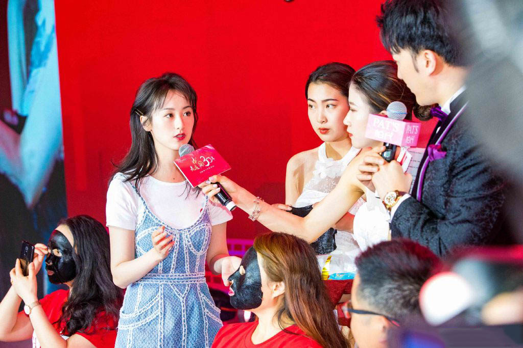 袁冰妍清新甜美活动图片