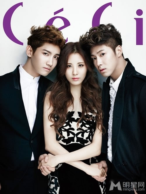 东方神起徐珠贤CeCi杂志唯美写真