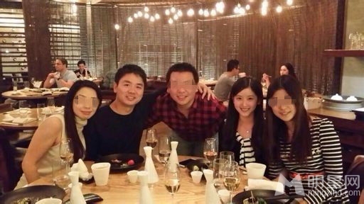 图解奶茶妹妹章天泽情史 纯情一秒变欲女