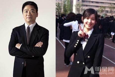 图解奶茶妹妹章天泽情史 纯情一秒变欲女