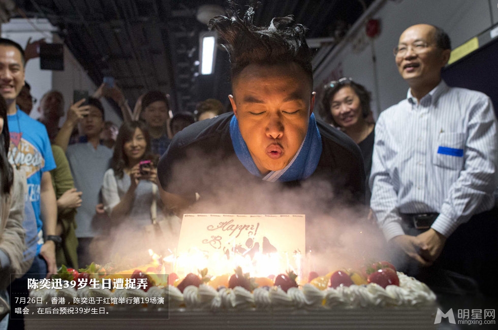 2013年7月27-8月2日精彩图片精选