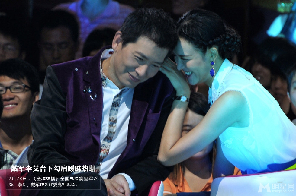 2013年7月27-8月2日精彩图片精选