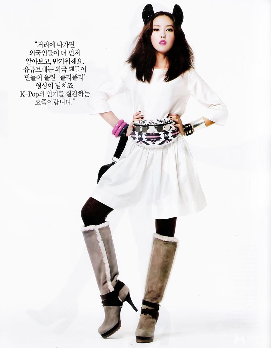 皇冠团朴孝敏早年写真曝光 被赞天生时尚女王