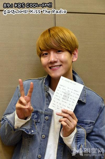 exo边伯贤剪刀手自拍 exo素颜生活照