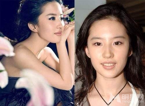 当红女星微博私照大搜刮 女神真实素颜大揭秘