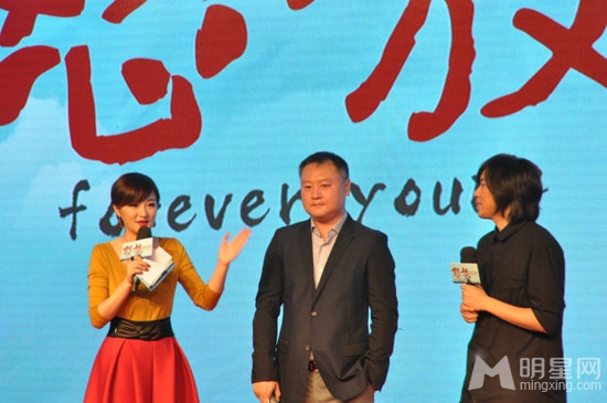 方龄斗小三风波后首亮相 主持怒放2013发布会