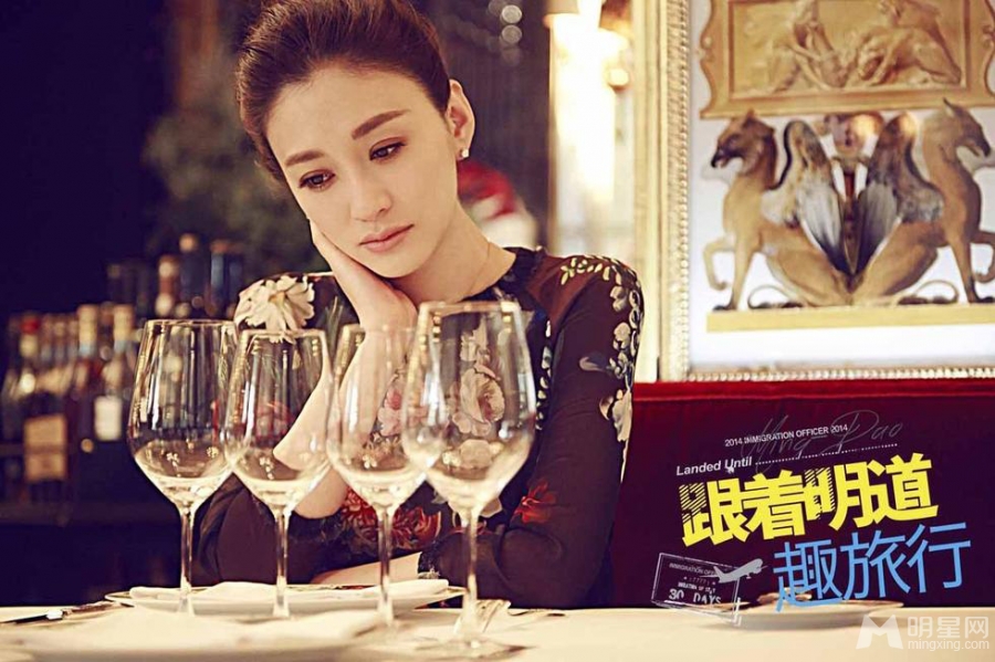 明道李小冉趣旅行 大尝极品蓝龙虾