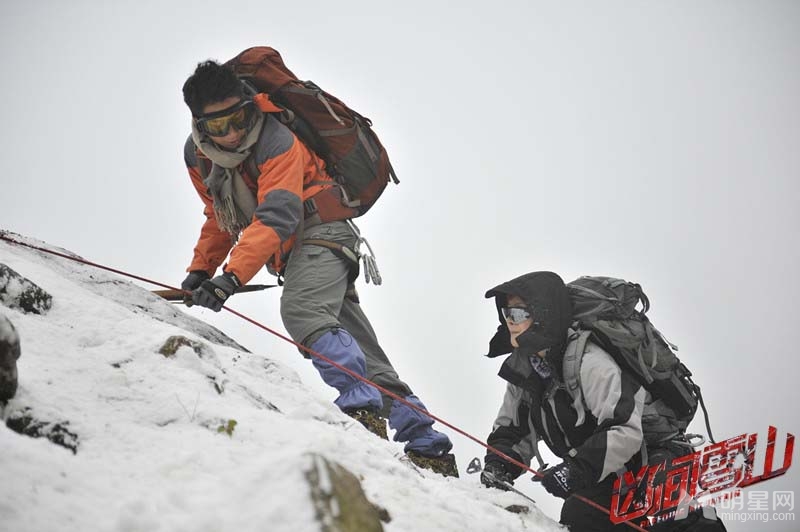 吴卓羲凶间雪山剧照