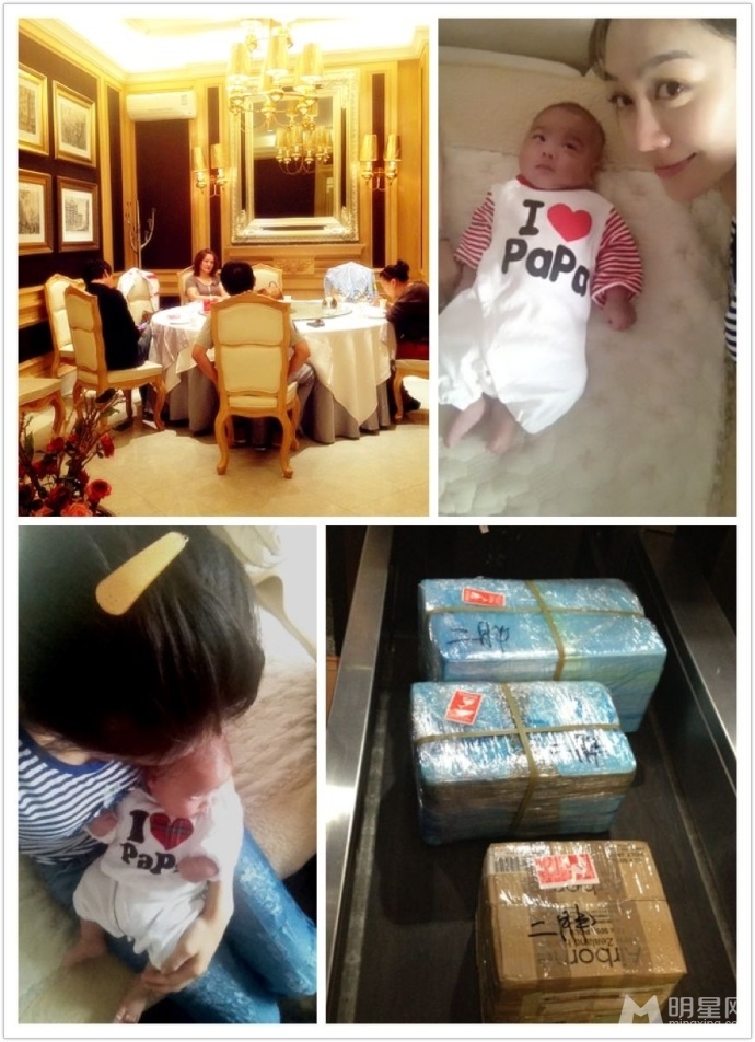 姜妍生活自拍照