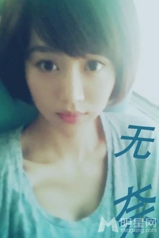 姜妍生活自拍照