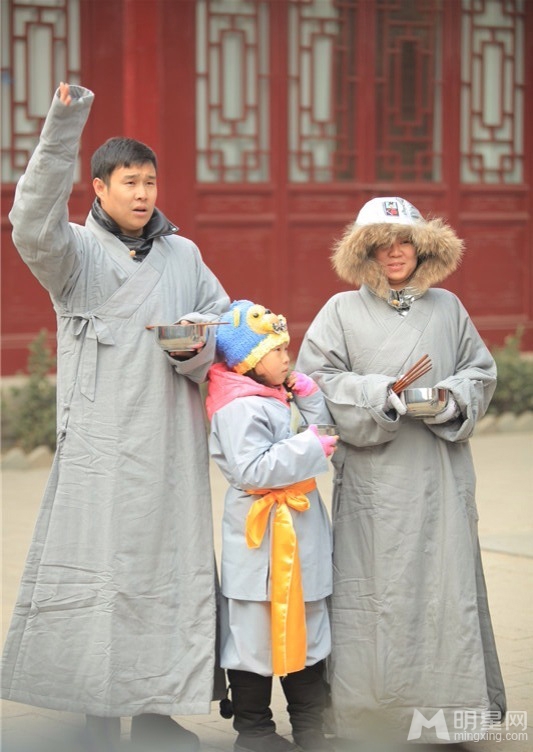 人生第一次曝新照 明星家庭少林寺习武