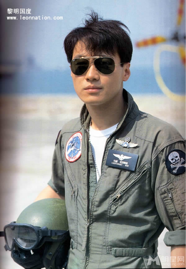 黎明早期军装写真
