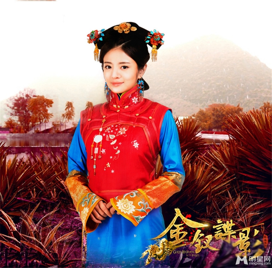 袁姗姗舒淇 细数娱乐圈内十大伪美女星