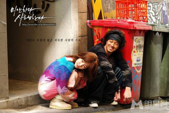 金秀贤全智贤 韩剧那些让人心动的情侣档