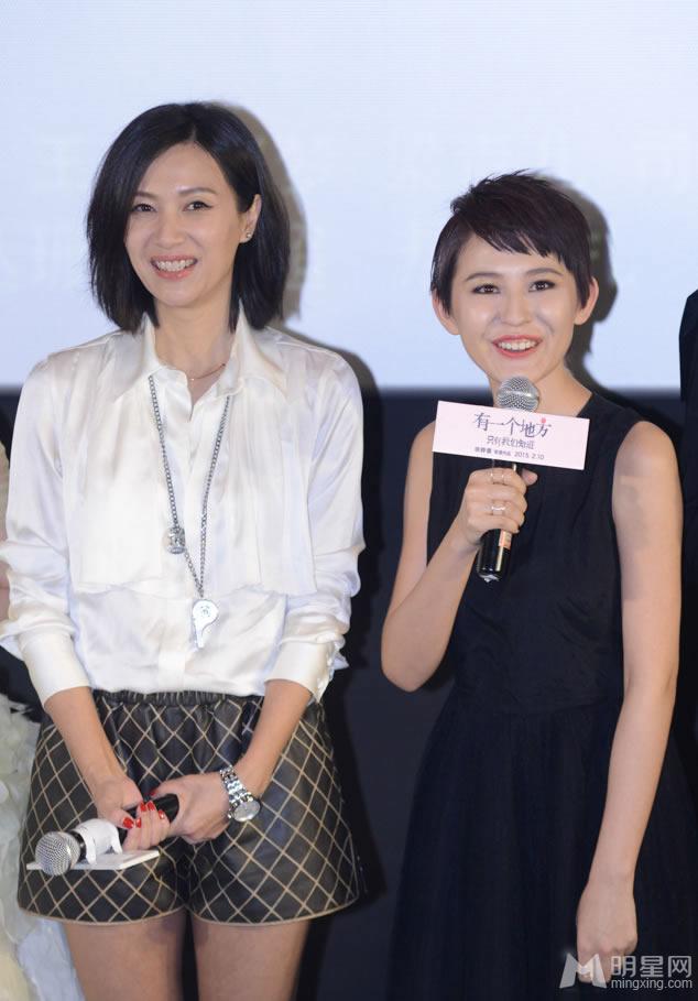 有一个地方首映会 吴亦凡白衣出席