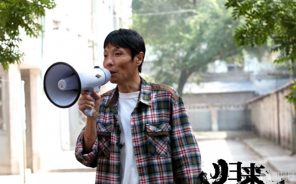 张艺谋新片归来开机 巩俐陈道明同现身