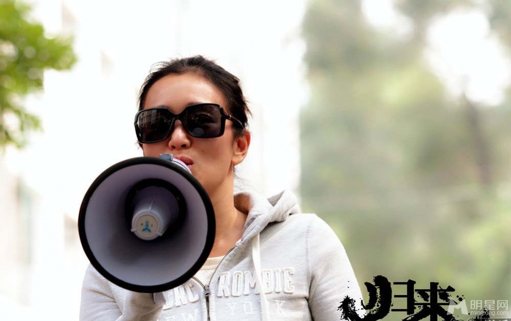 张艺谋新片归来开机 巩俐陈道明同现身