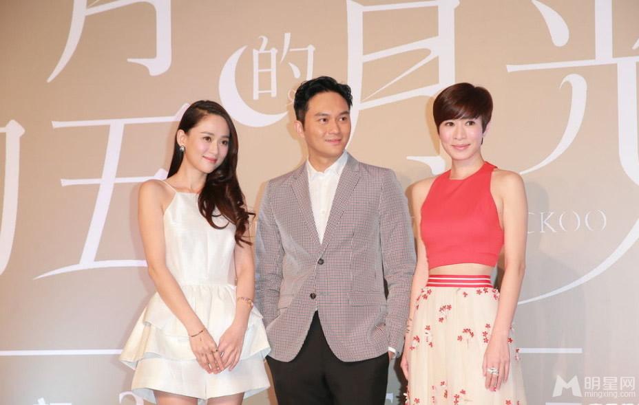陈乔恩张智霖新片谈情 《十月初五的月光》发布会主创出席
