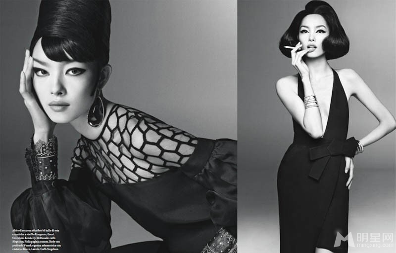 孙菲菲Vogue封面尽显东方韵味