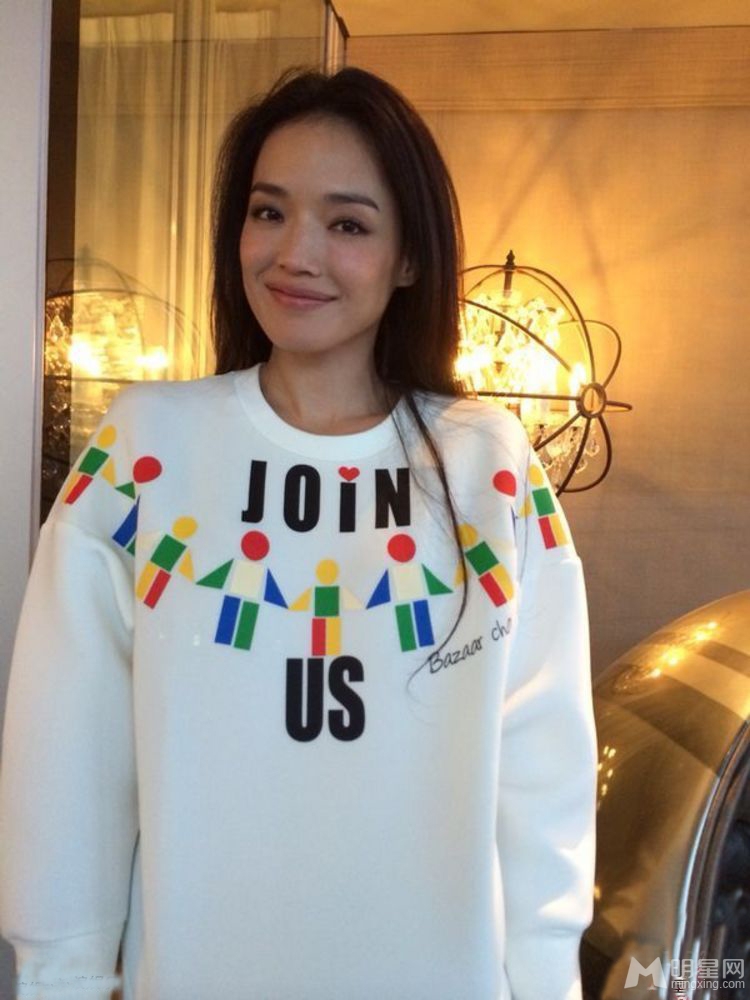 众星晒公益照 舒淇谢娜甜美出镜