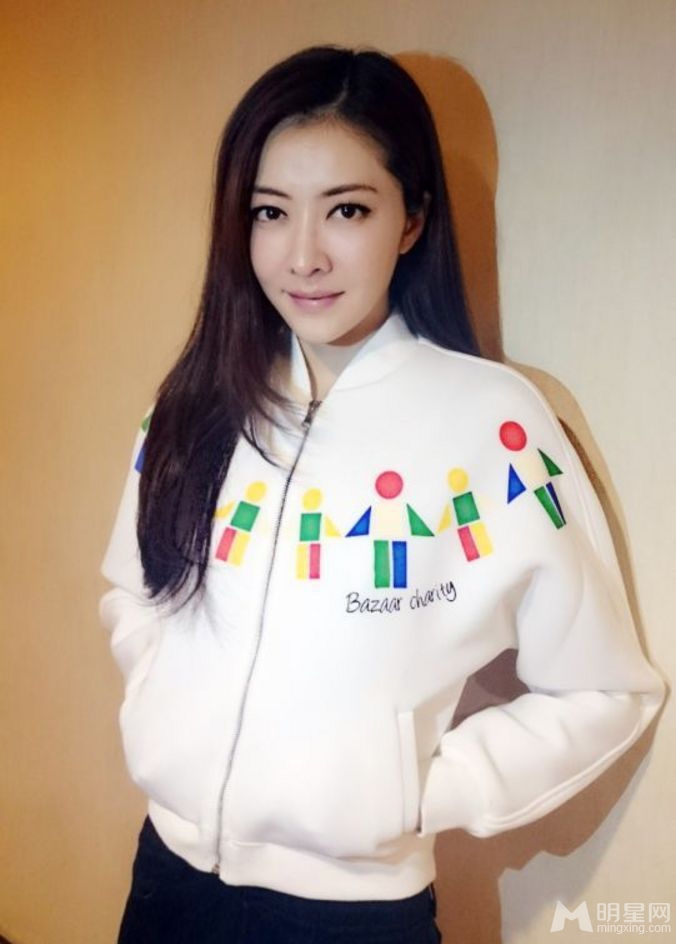 众星晒公益照 舒淇谢娜甜美出镜
