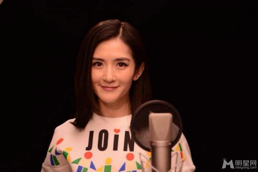 众星晒公益照 舒淇谢娜甜美出镜