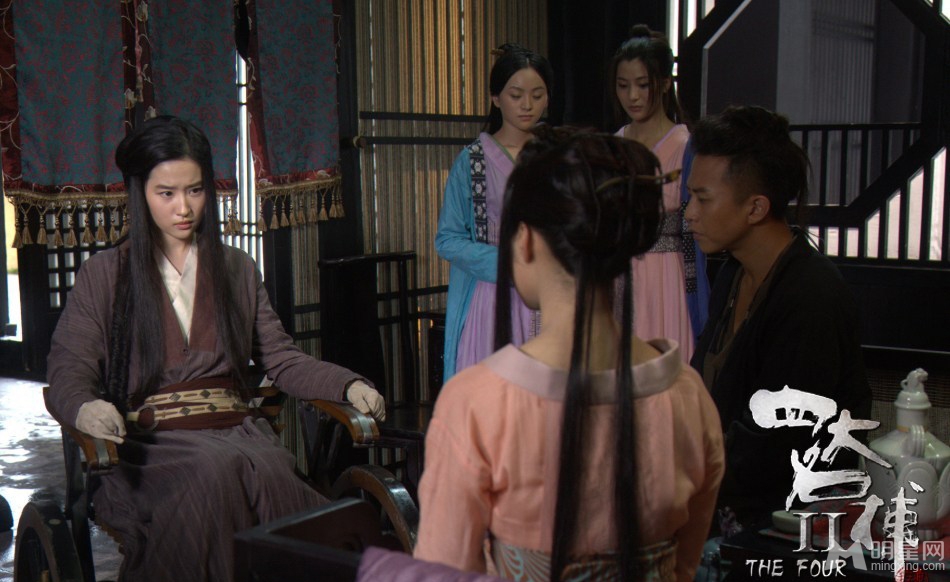 四大名捕2曝新照 刘亦菲江一燕情敌相向