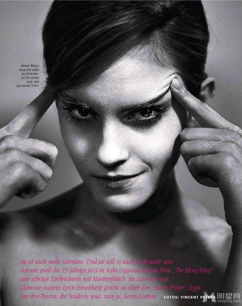 艾玛·沃特森Glamour杂志写真 秀香肩露性感