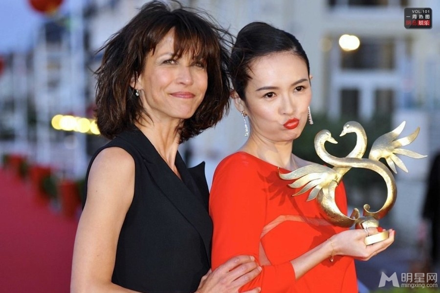 2014年6月14日-2014年6月20日精彩图片精选