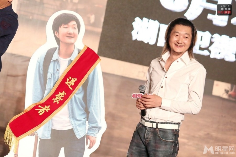 2014年6月14日-2014年6月20日精彩图片精选