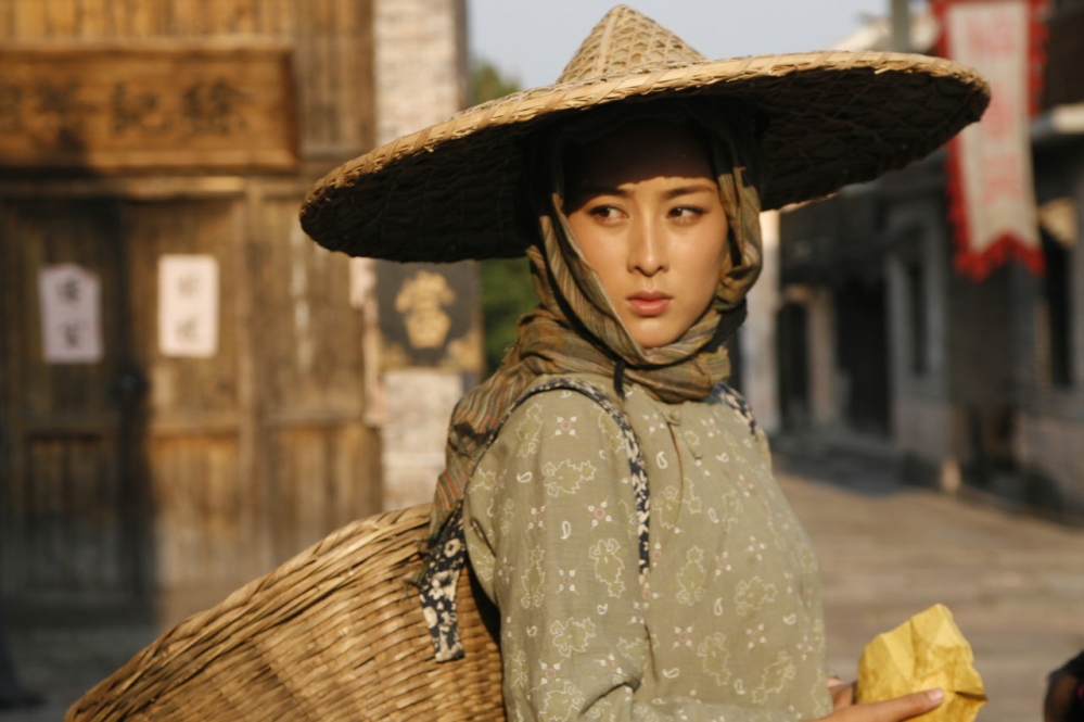 马苏《大西南剿匪记》霸气美丽剧照