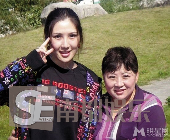 黄海波嫖娼女主生活照 整容锥子脸遭喷