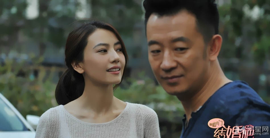 咱们结婚吧曝片尾曲 高圆圆黄海波浪漫寻爱