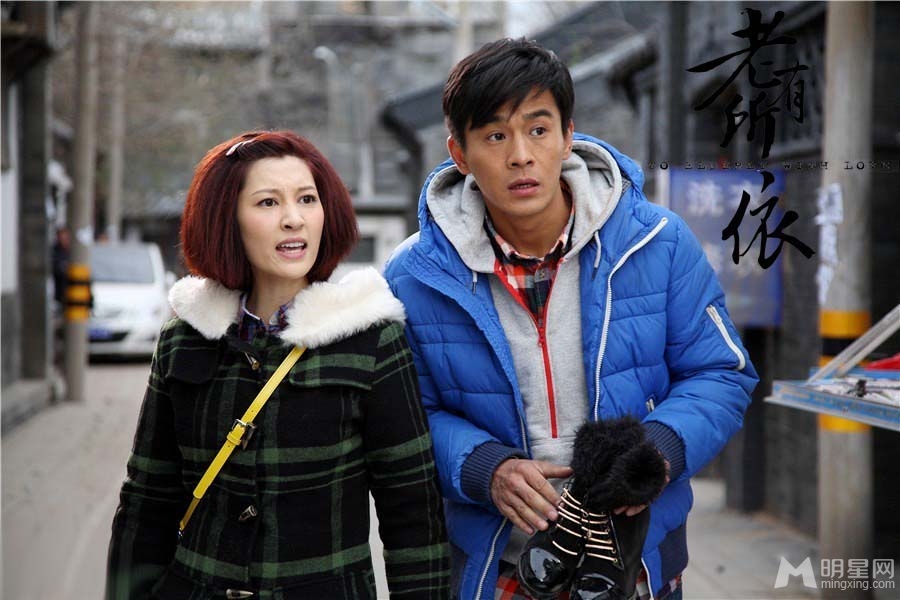 老有所依曝剧照 刘涛马迎春演绎父慈子孝