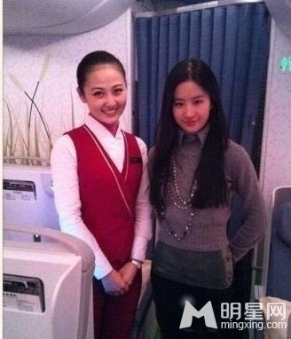 空姐与明星合影大集锦 明星素颜被抓拍