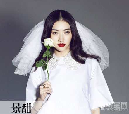 杨幂范冰冰anglebaby 众女神婚纱新娘妆PK