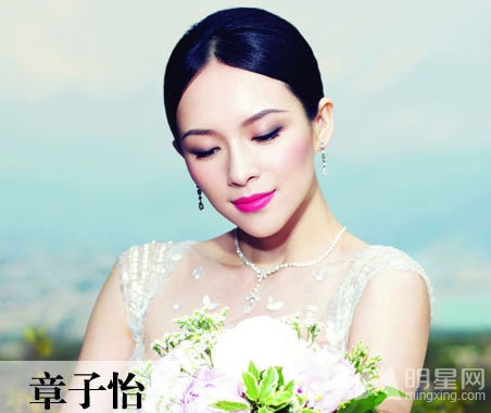 杨幂范冰冰anglebaby 众女神婚纱新娘妆PK