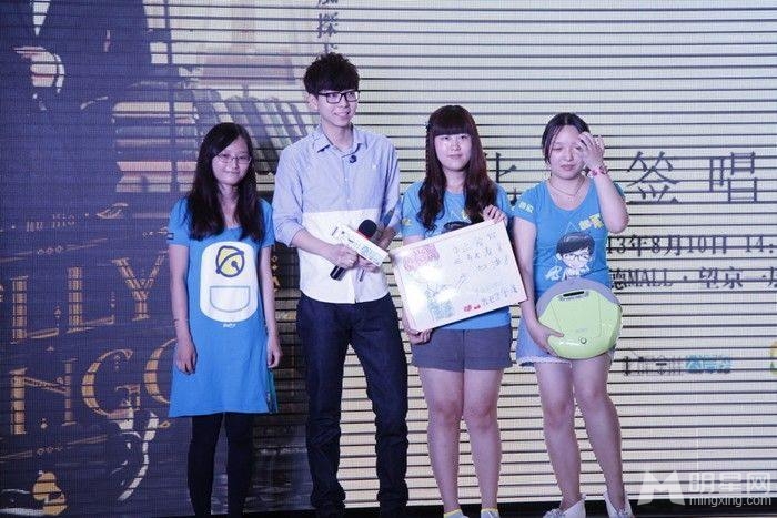 胡夏北京签唱会献唱新歌回馈歌迷支持