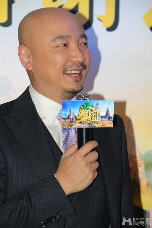 小陶虹泰囧庆功宴