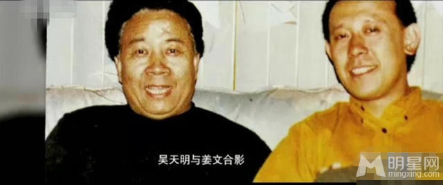 张艺谋伯乐吴天明辞世 珍贵合影曝光
