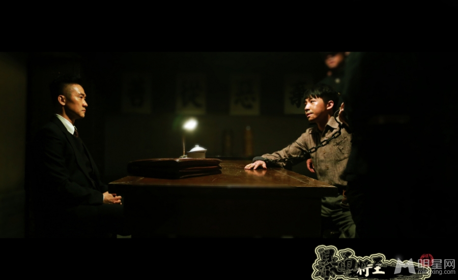 暴雨将至曝剧照 俞灏明化身贵族公子哥