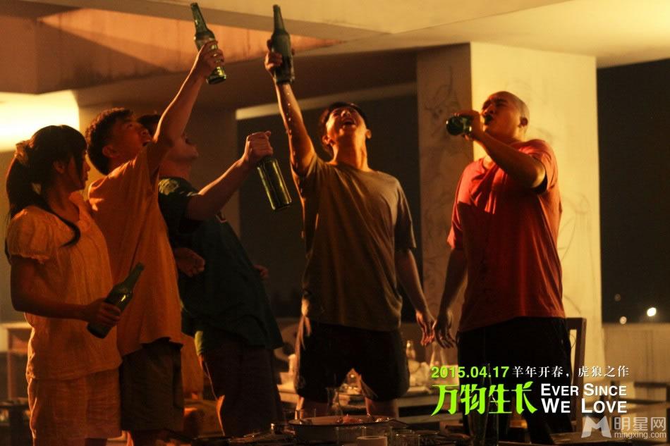 电影《万物生长》春光版海报 韩庚范冰冰口传樱桃